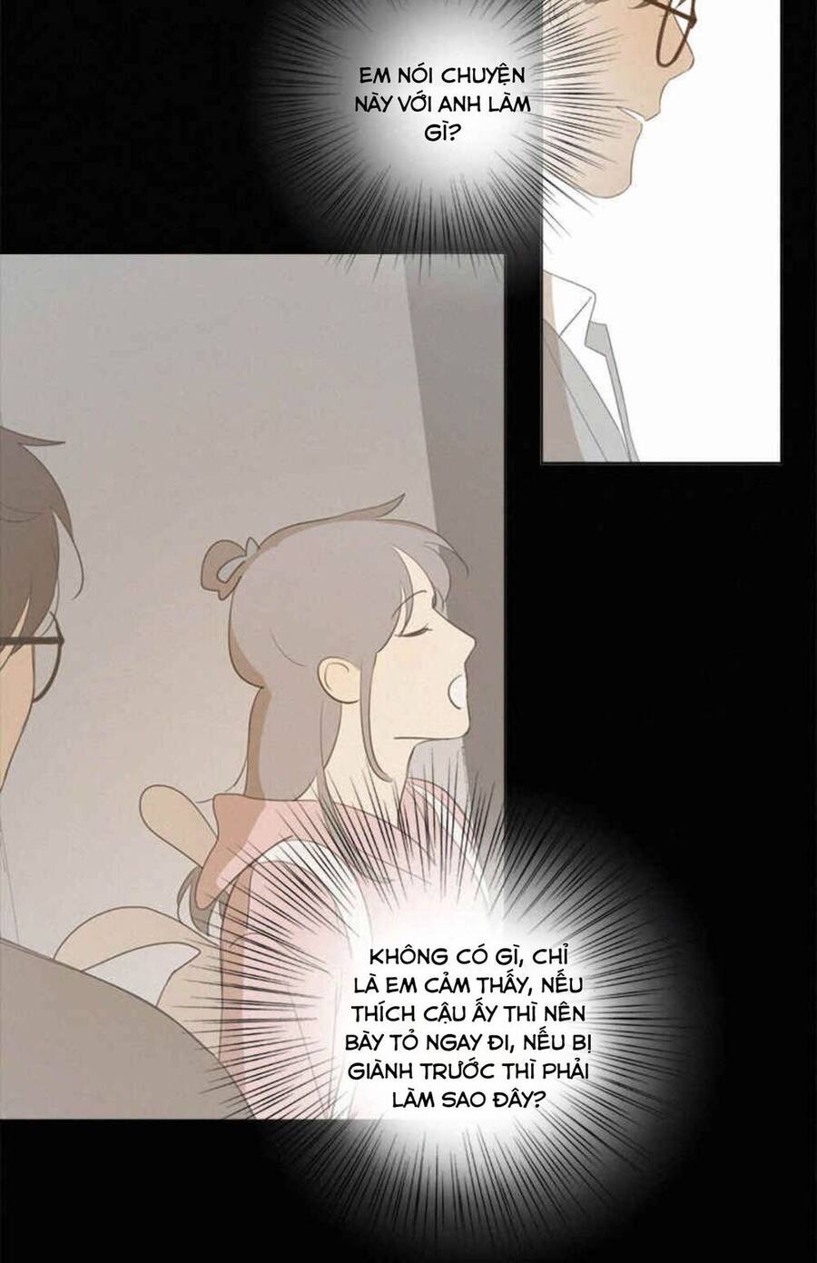 Here U Are Chapter 81 - 24