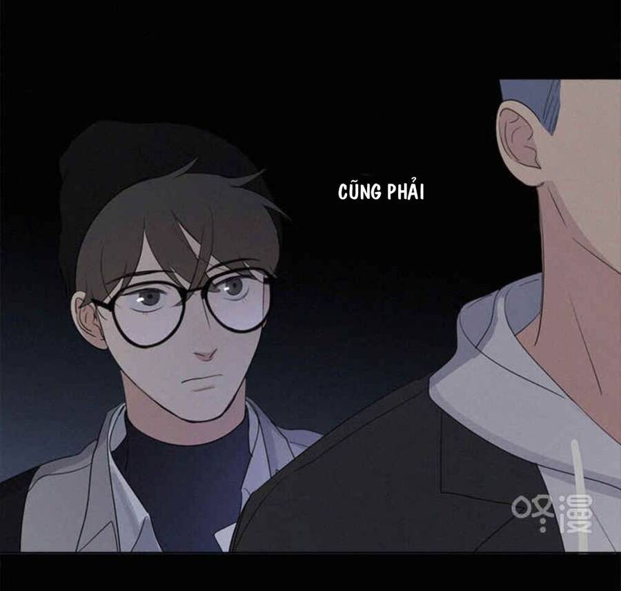 Here U Are Chapter 81 - 27