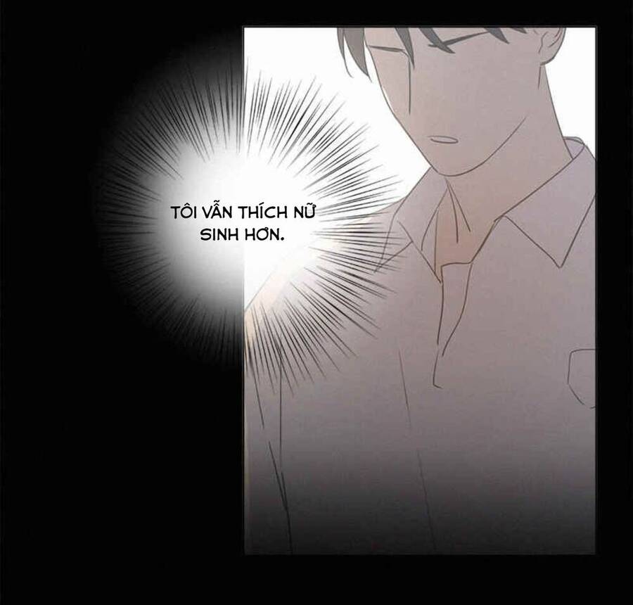 Here U Are Chapter 81 - 29