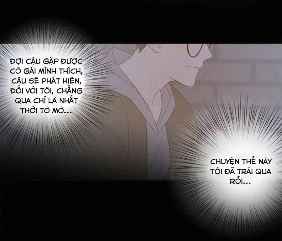 Here U Are Chapter 81 - 32