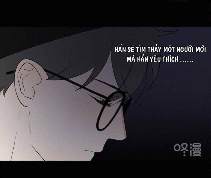 Here U Are Chapter 81 - 33