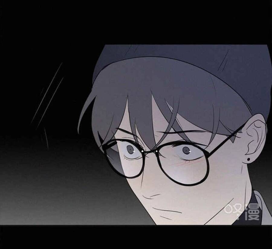 Here U Are Chapter 81 - 35