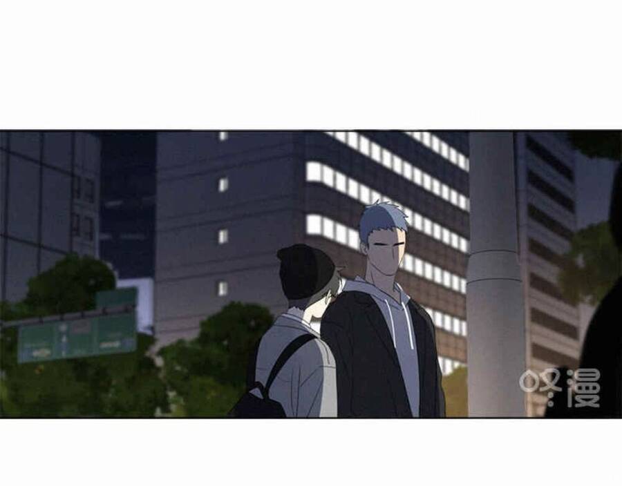 Here U Are Chapter 81 - 41