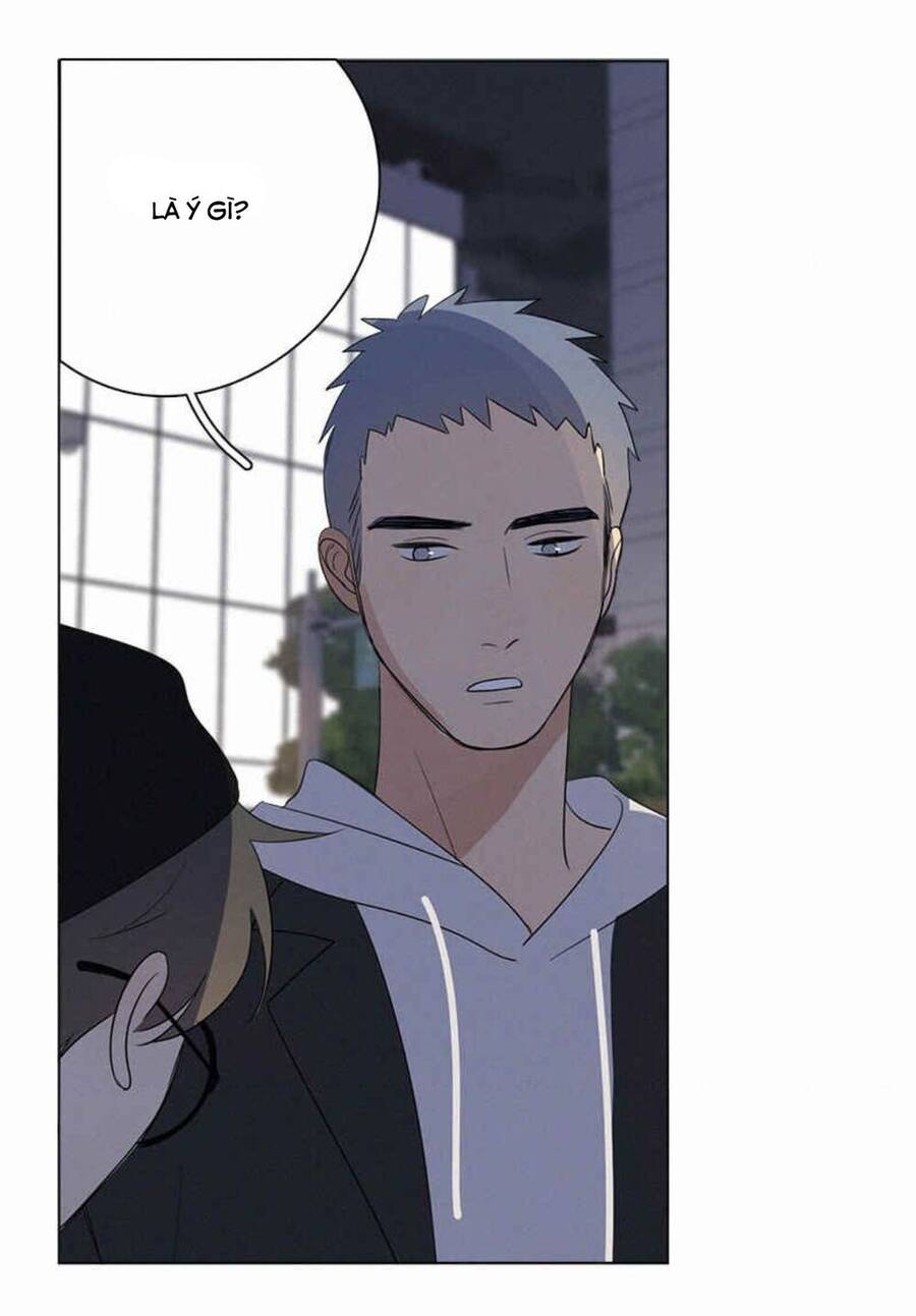 Here U Are Chapter 81 - 43