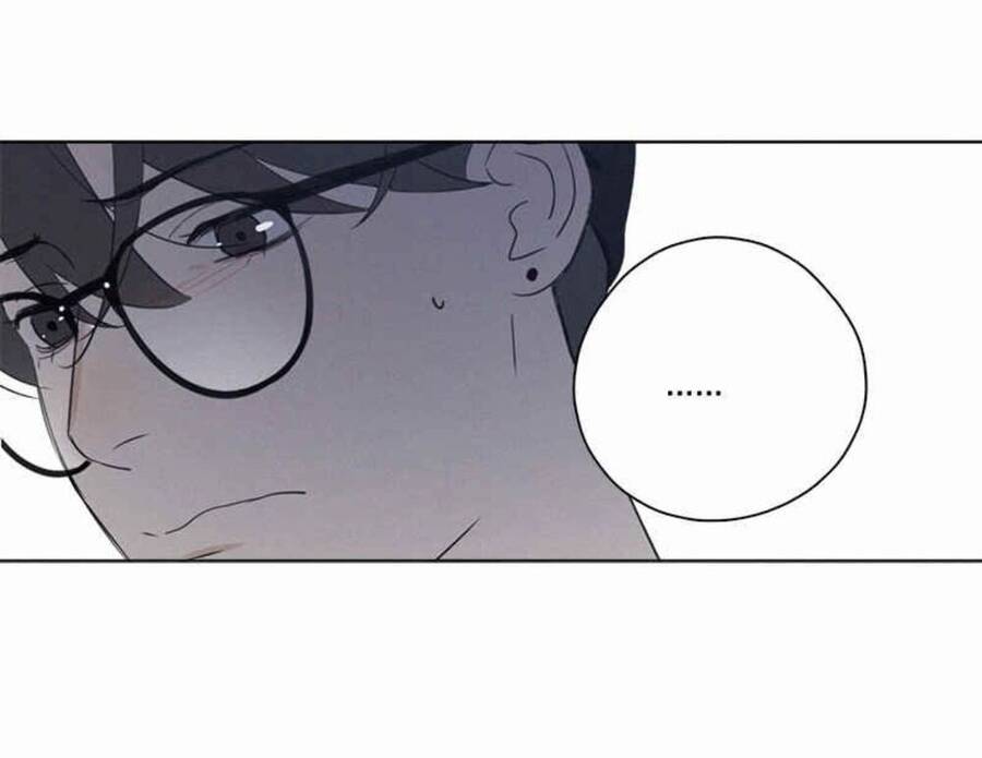 Here U Are Chapter 81 - 45