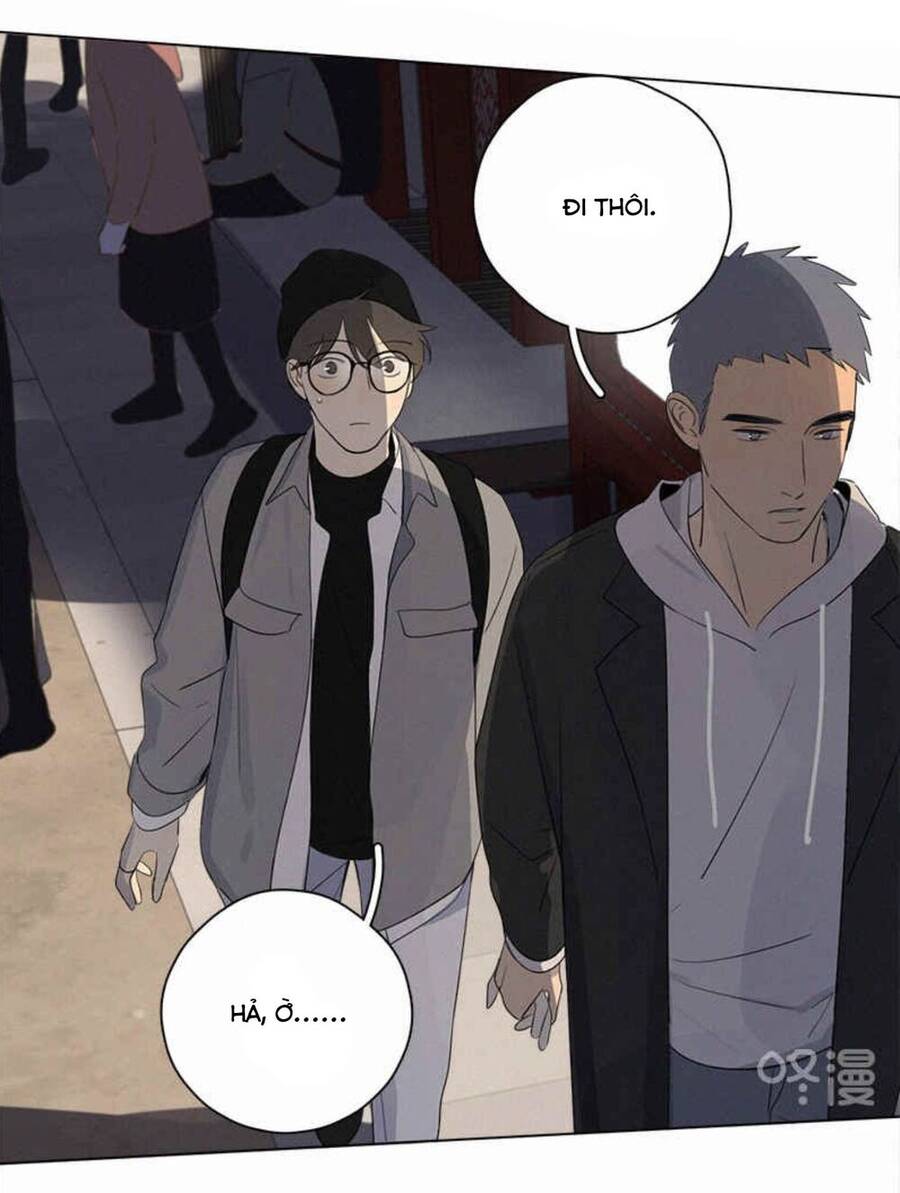 Here U Are Chapter 81 - 9