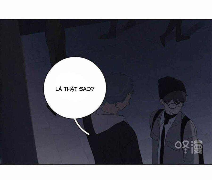 Here U Are Chapter 82 - 13