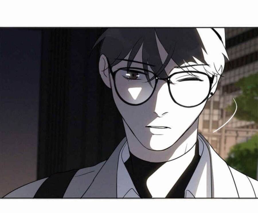 Here U Are Chapter 82 - 16