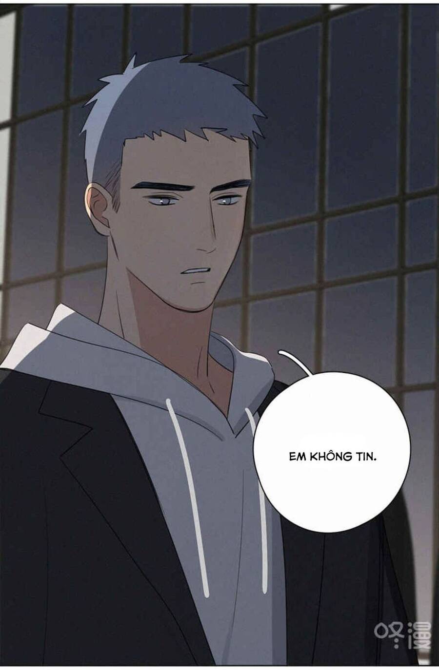 Here U Are Chapter 82 - 3