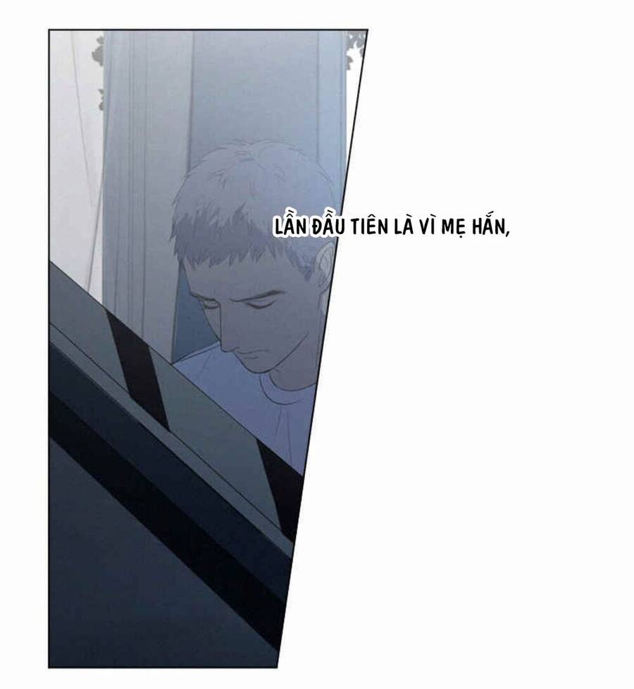 Here U Are Chapter 82 - 21