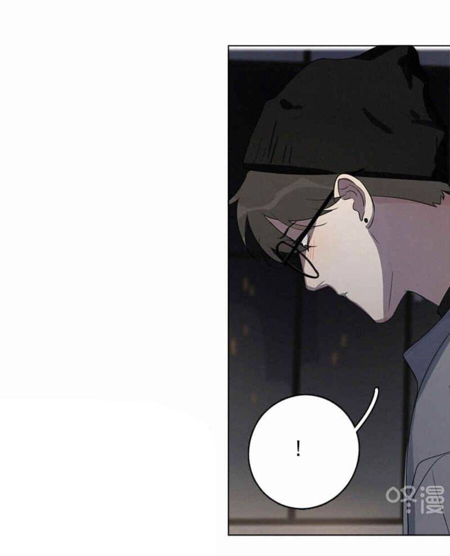 Here U Are Chapter 82 - 4