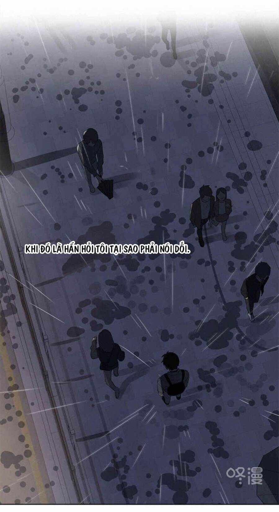 Here U Are Chapter 82 - 31