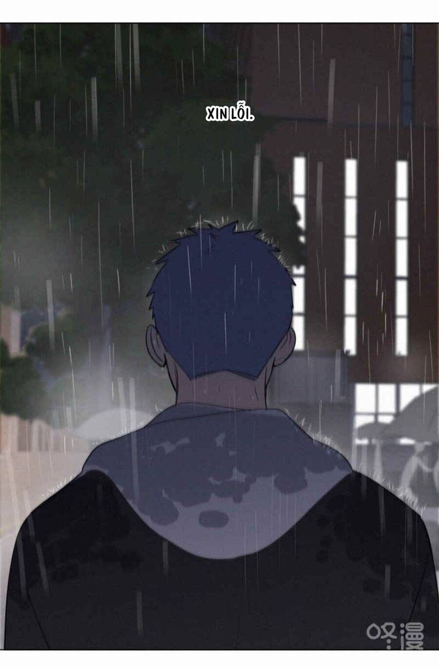 Here U Are Chapter 82 - 34