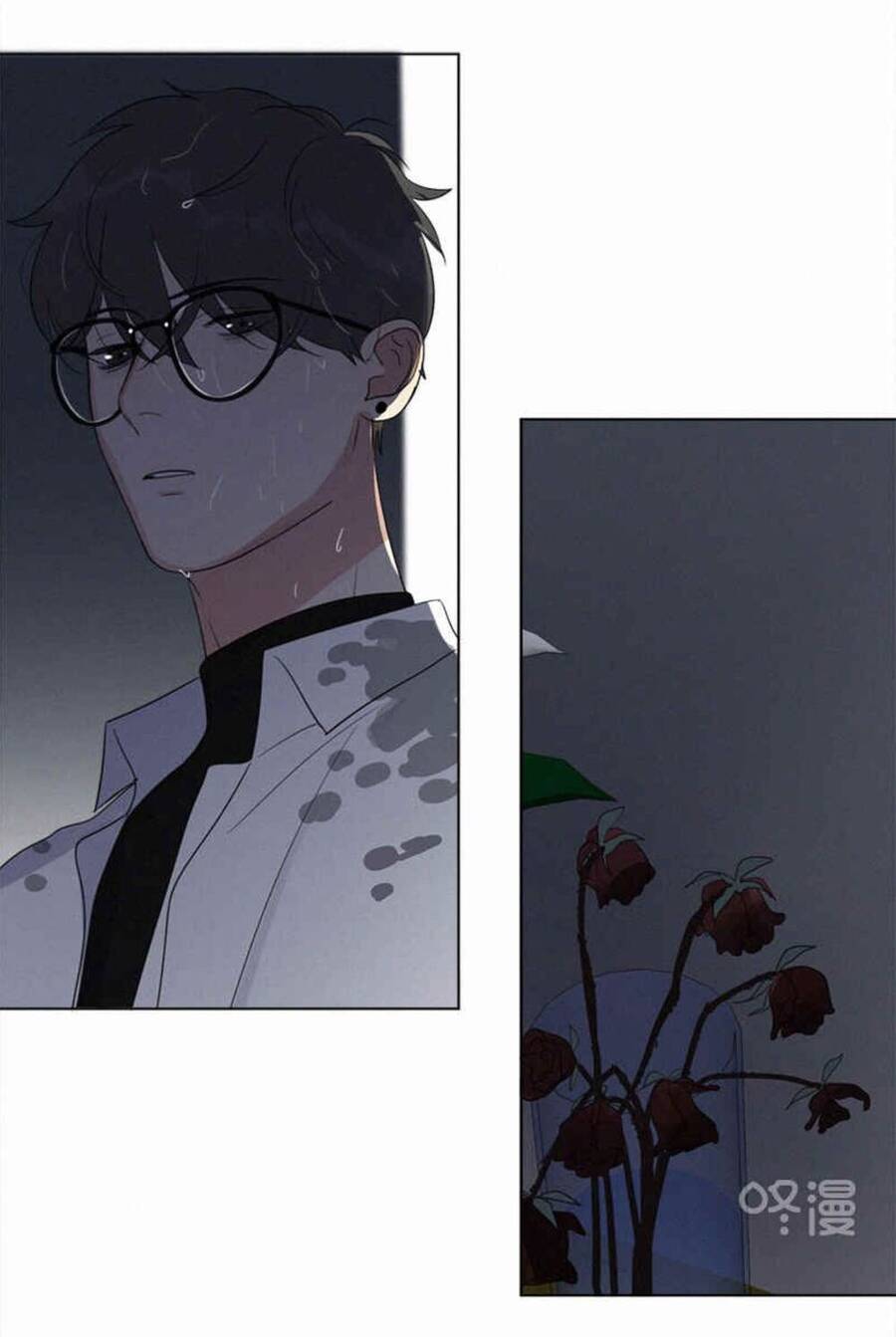 Here U Are Chapter 82 - 40