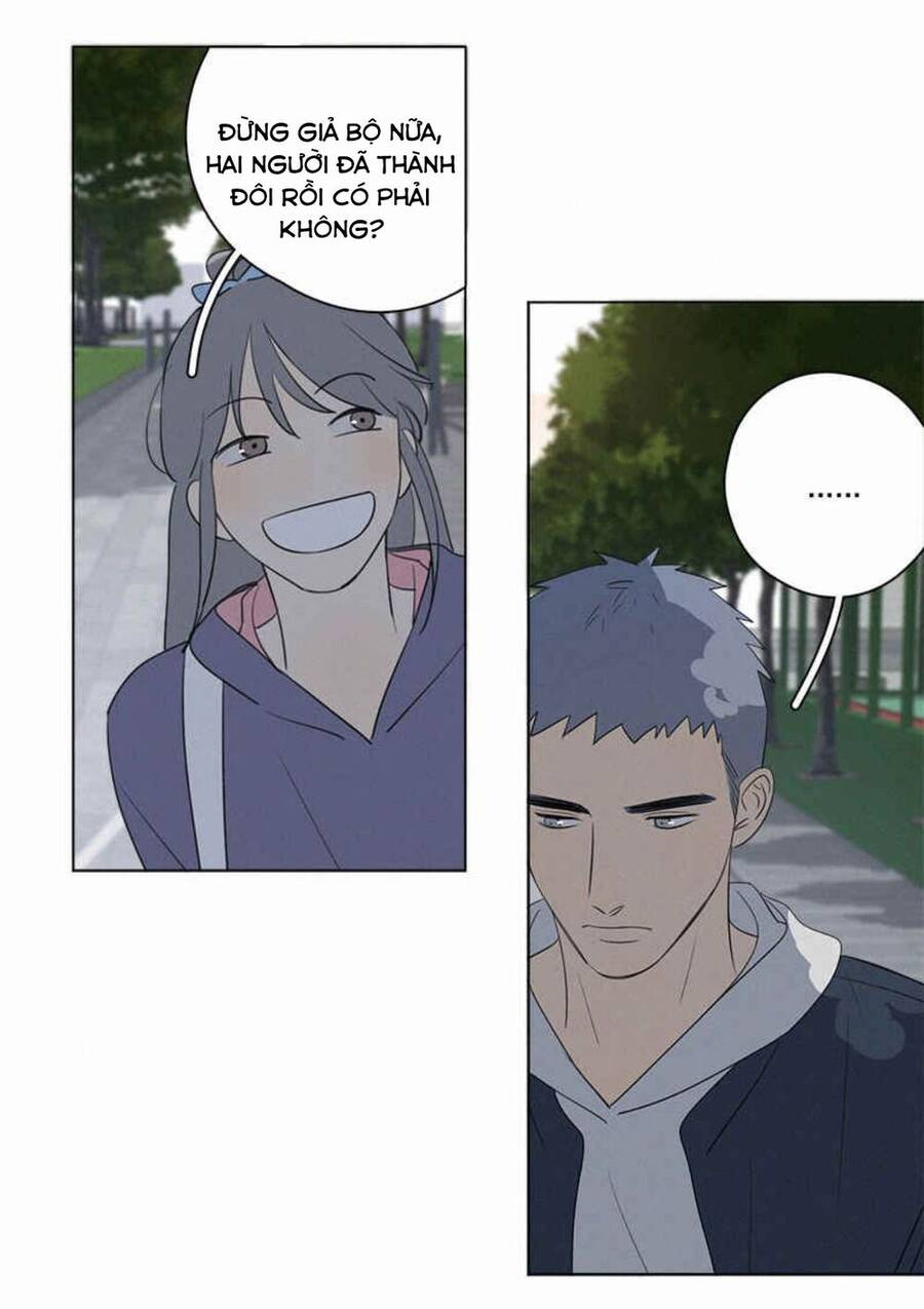 Here U Are Chapter 83 - 11