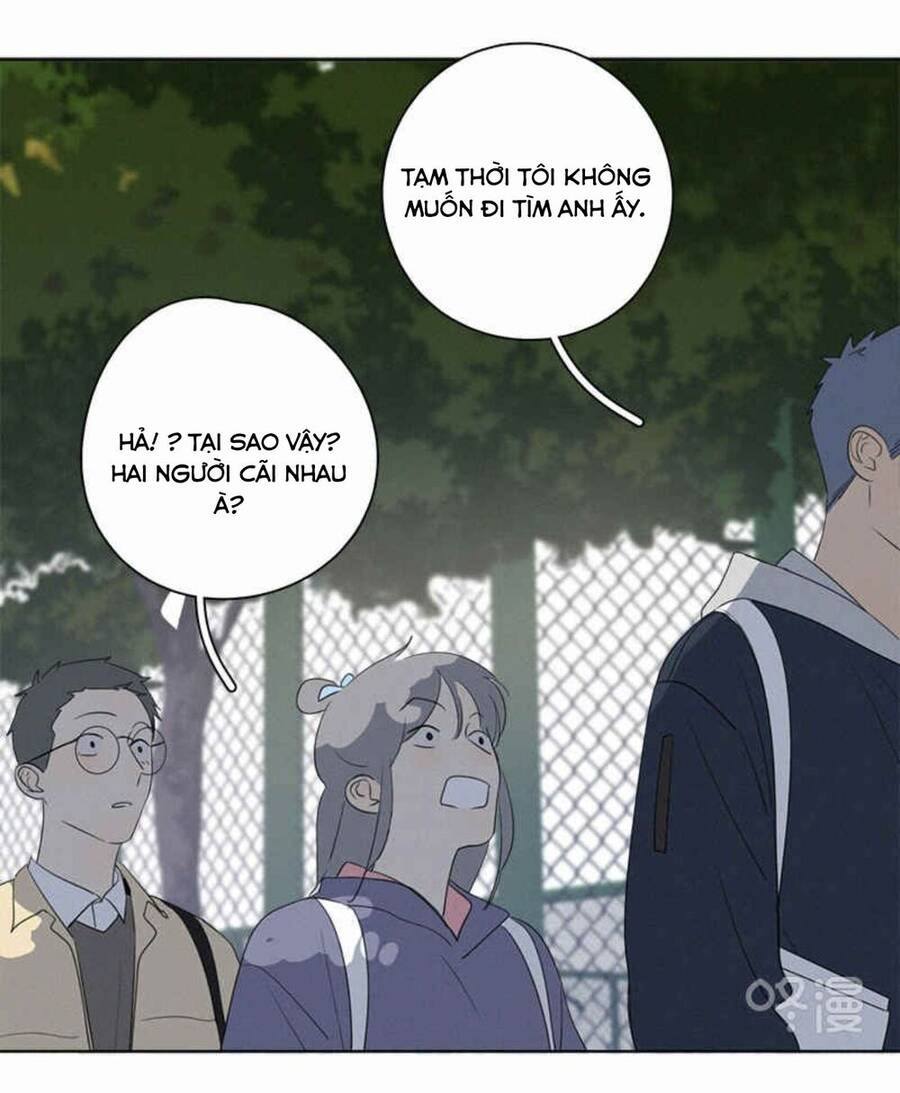 Here U Are Chapter 83 - 12