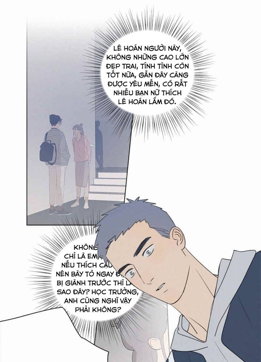 Here U Are Chapter 83 - 16