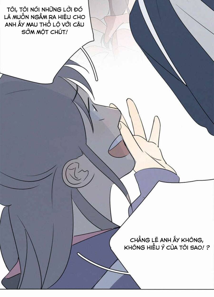 Here U Are Chapter 83 - 17