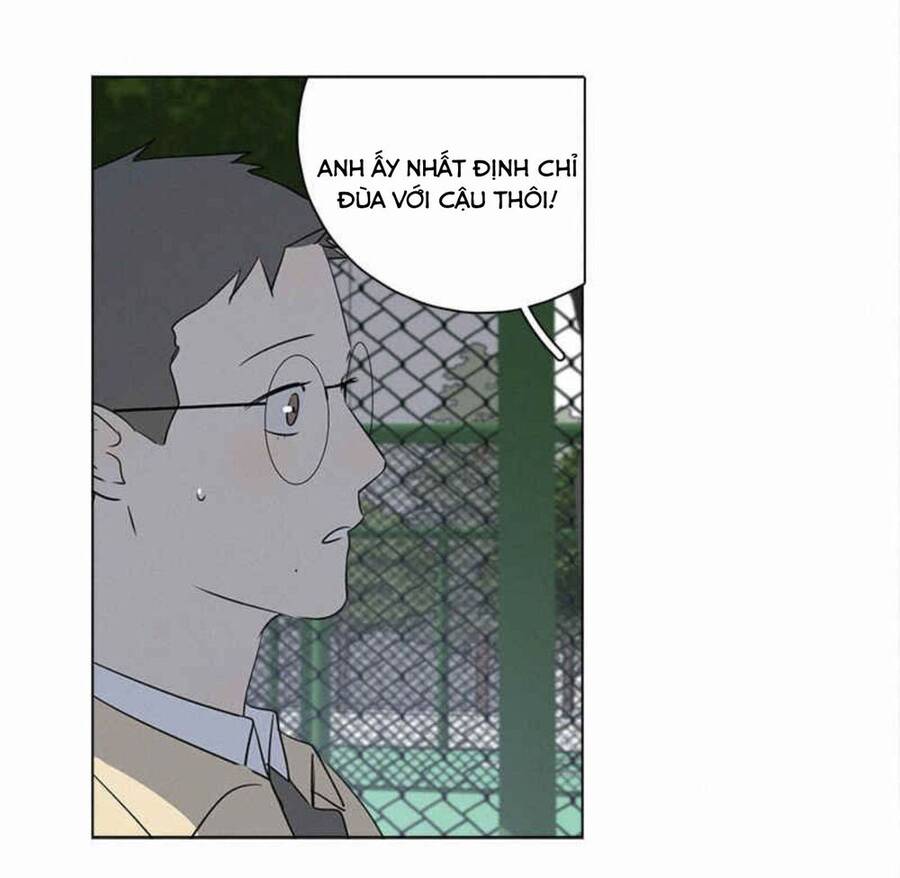 Here U Are Chapter 83 - 21