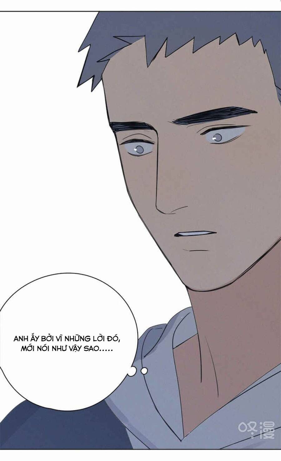 Here U Are Chapter 83 - 27