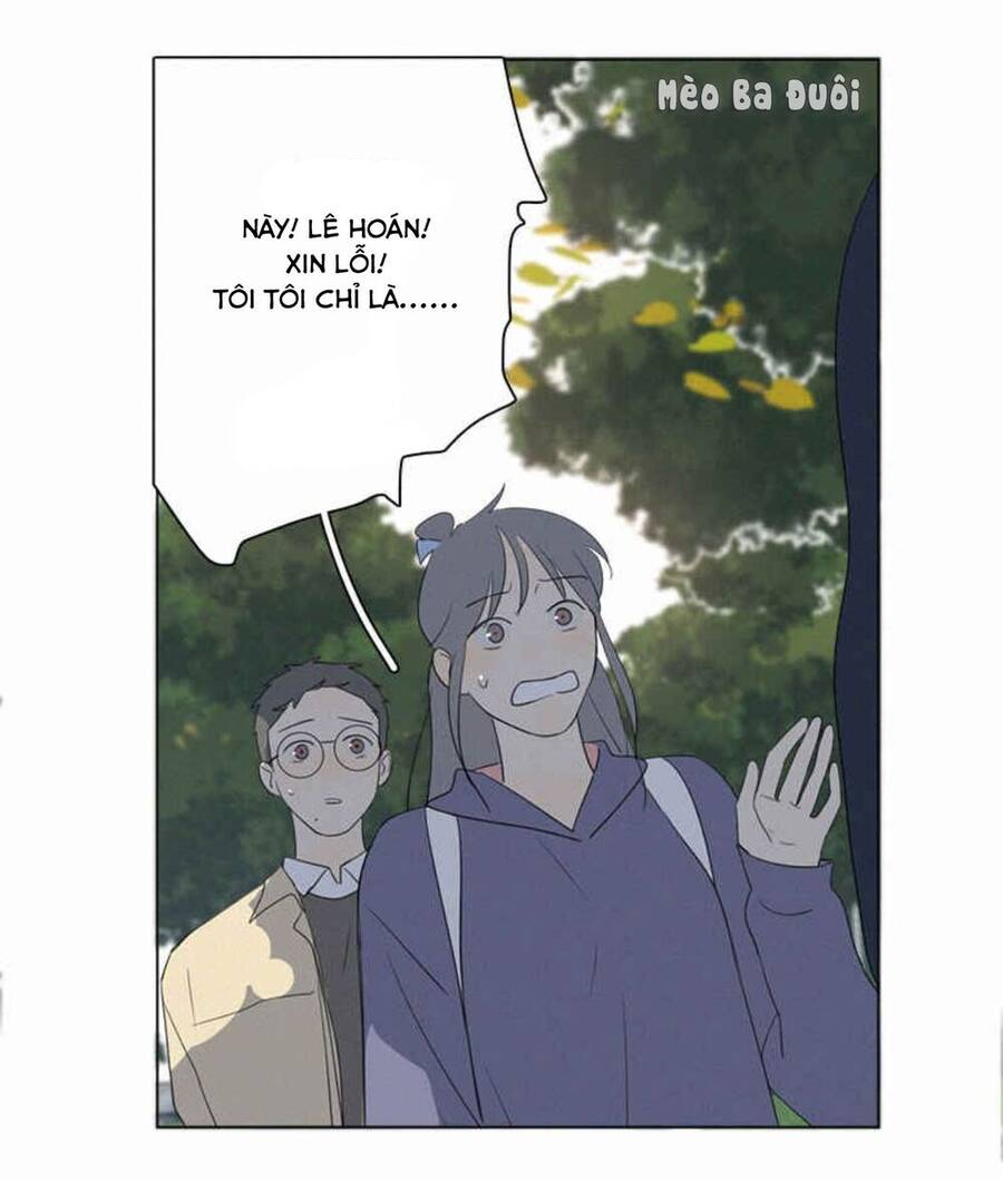 Here U Are Chapter 83 - 35