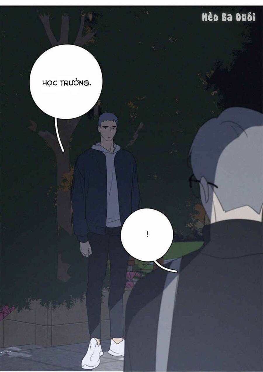 Here U Are Chapter 83 - 46