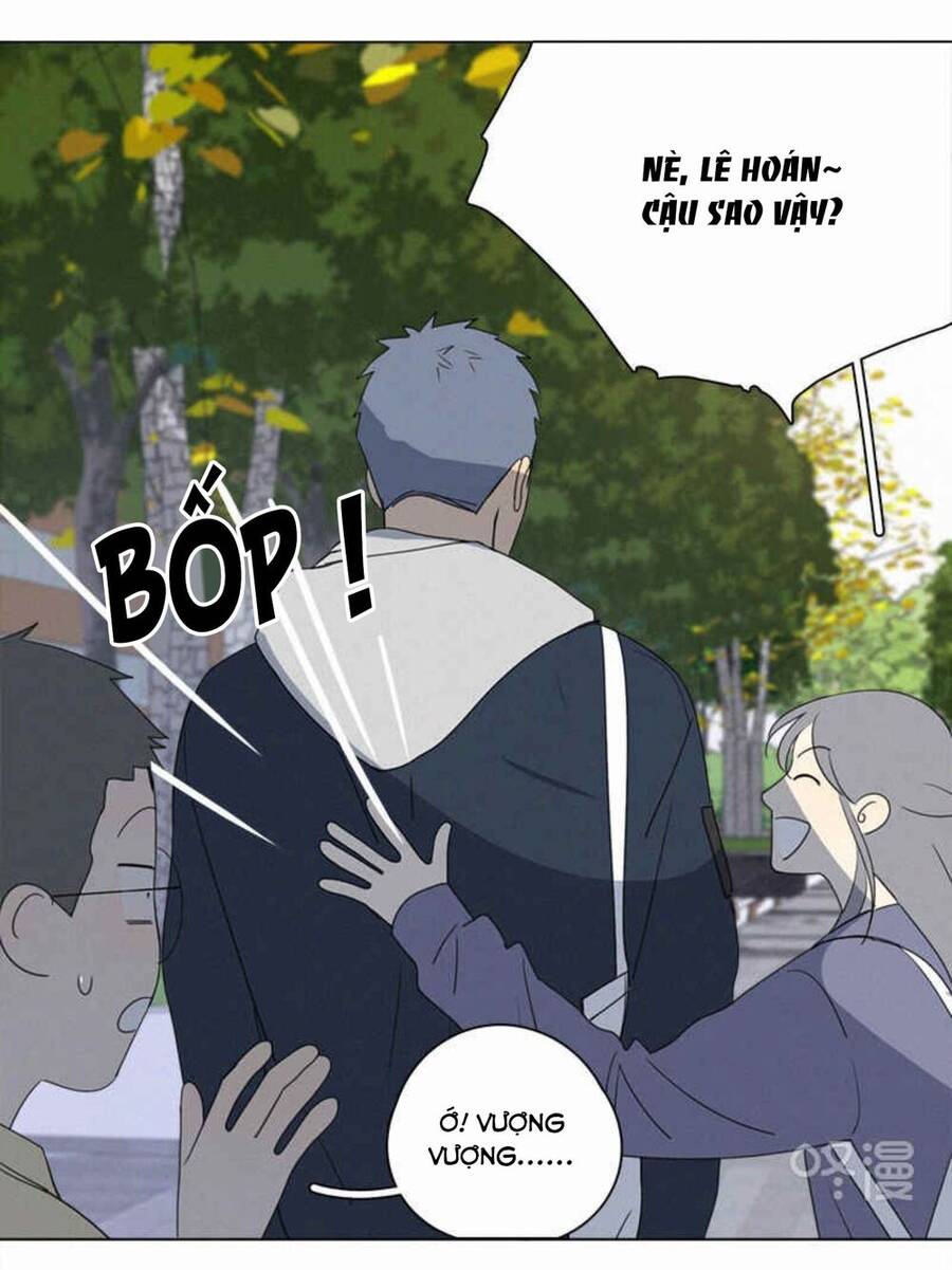 Here U Are Chapter 83 - 10