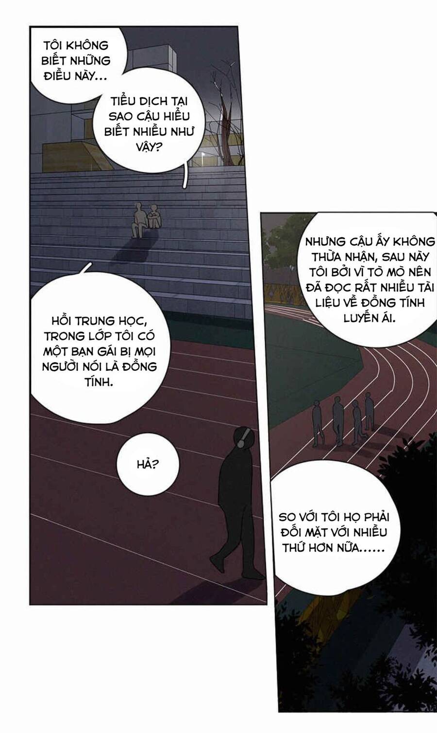 Here U Are Chapter 84 - 13