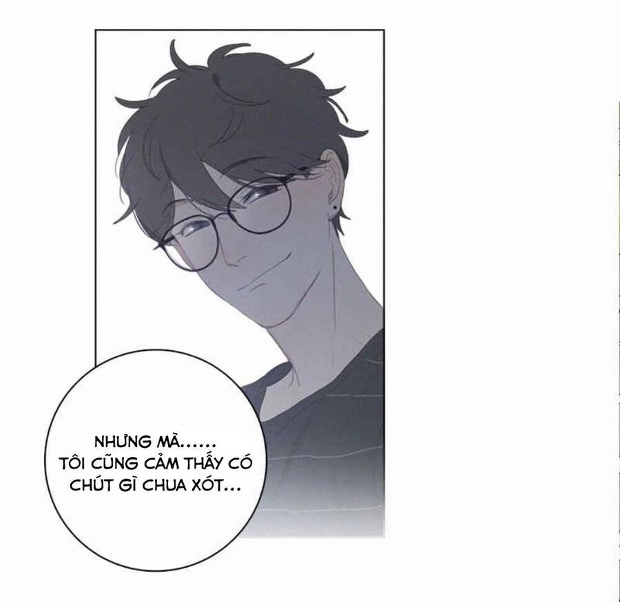 Here U Are Chapter 84 - 15