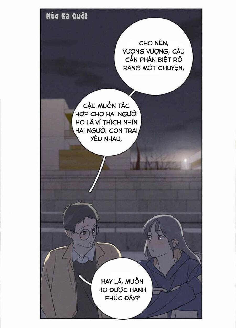 Here U Are Chapter 84 - 19