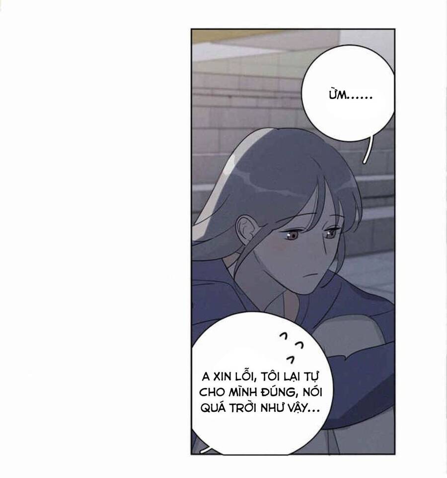 Here U Are Chapter 84 - 22