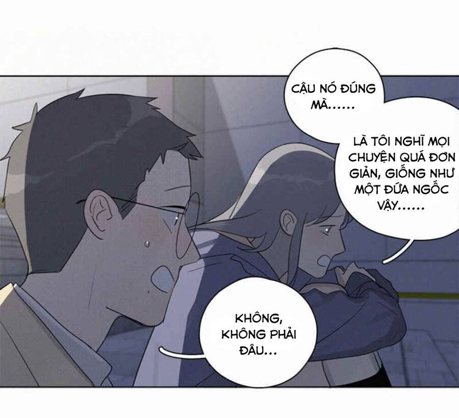 Here U Are Chapter 84 - 23