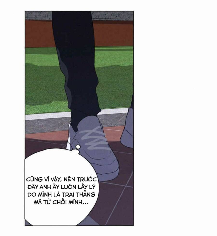 Here U Are Chapter 84 - 38