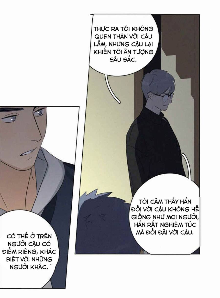 Here U Are Chapter 84 - 39