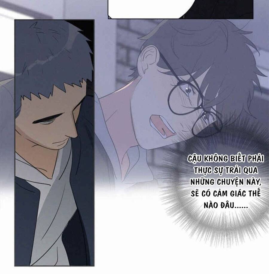 Here U Are Chapter 84 - 41