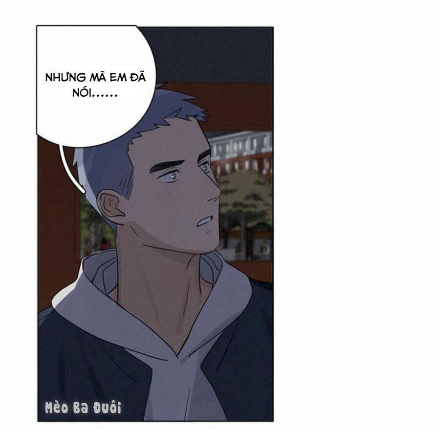 Here U Are Chapter 84 - 45