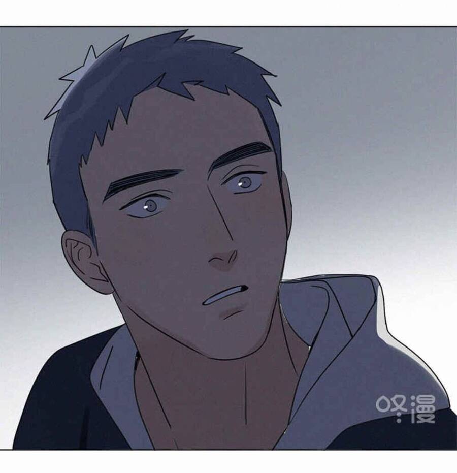 Here U Are Chapter 84 - 48