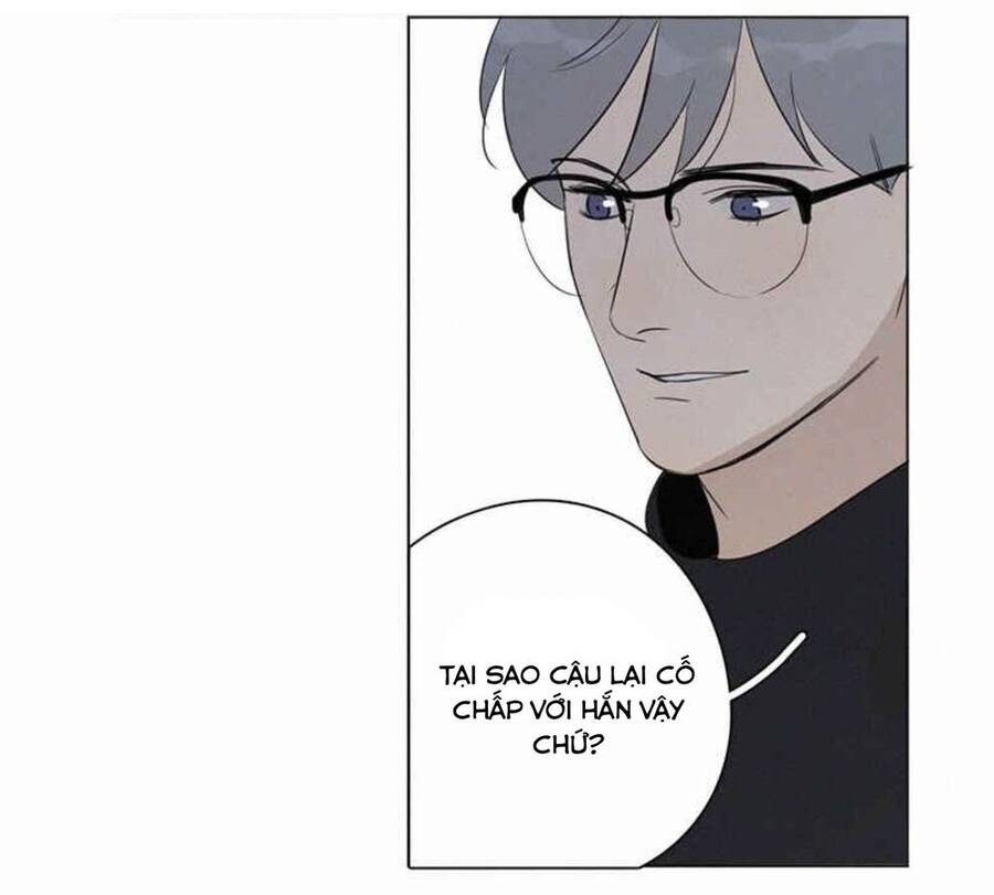 Here U Are Chapter 84 - 51