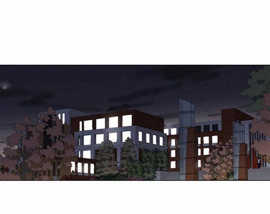 Here U Are Chapter 84 - 55