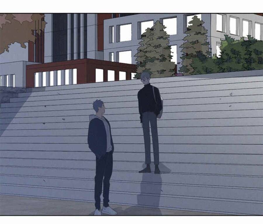 Here U Are Chapter 84 - 59