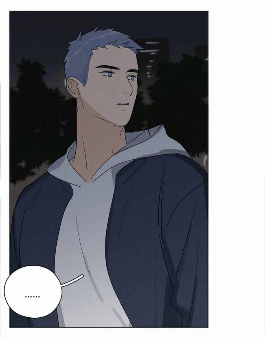 Here U Are Chapter 84 - 61