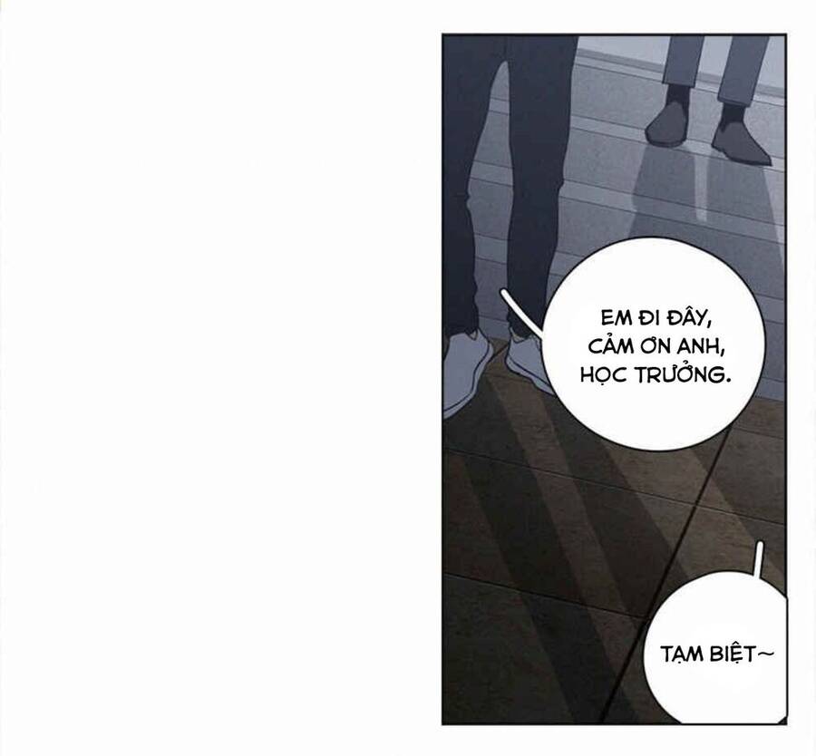 Here U Are Chapter 84 - 62