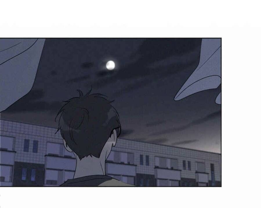 Here U Are Chapter 84 - 67