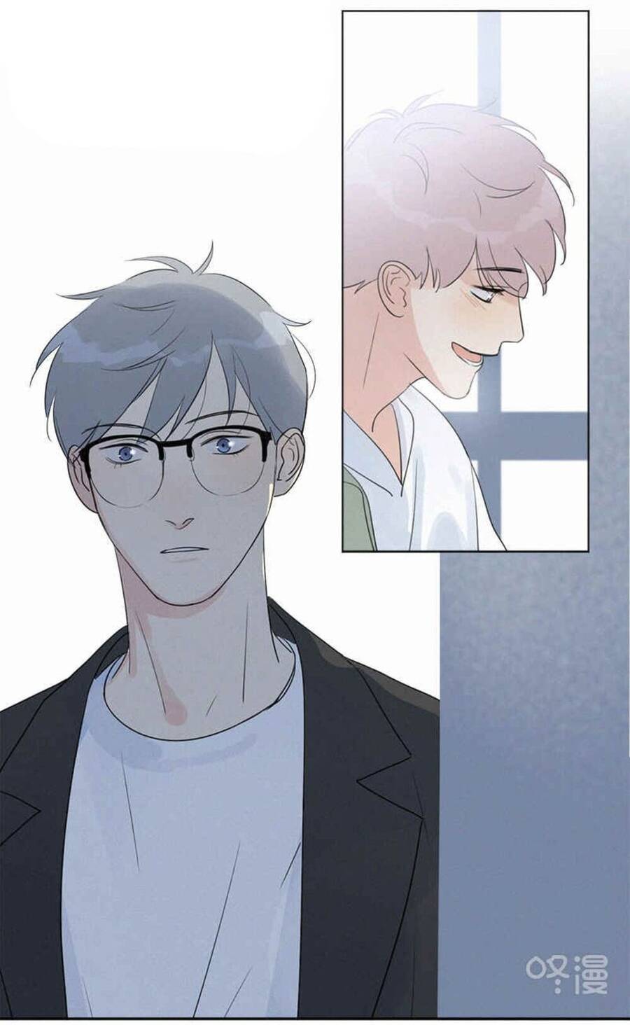 Here U Are Chapter 85 - 16