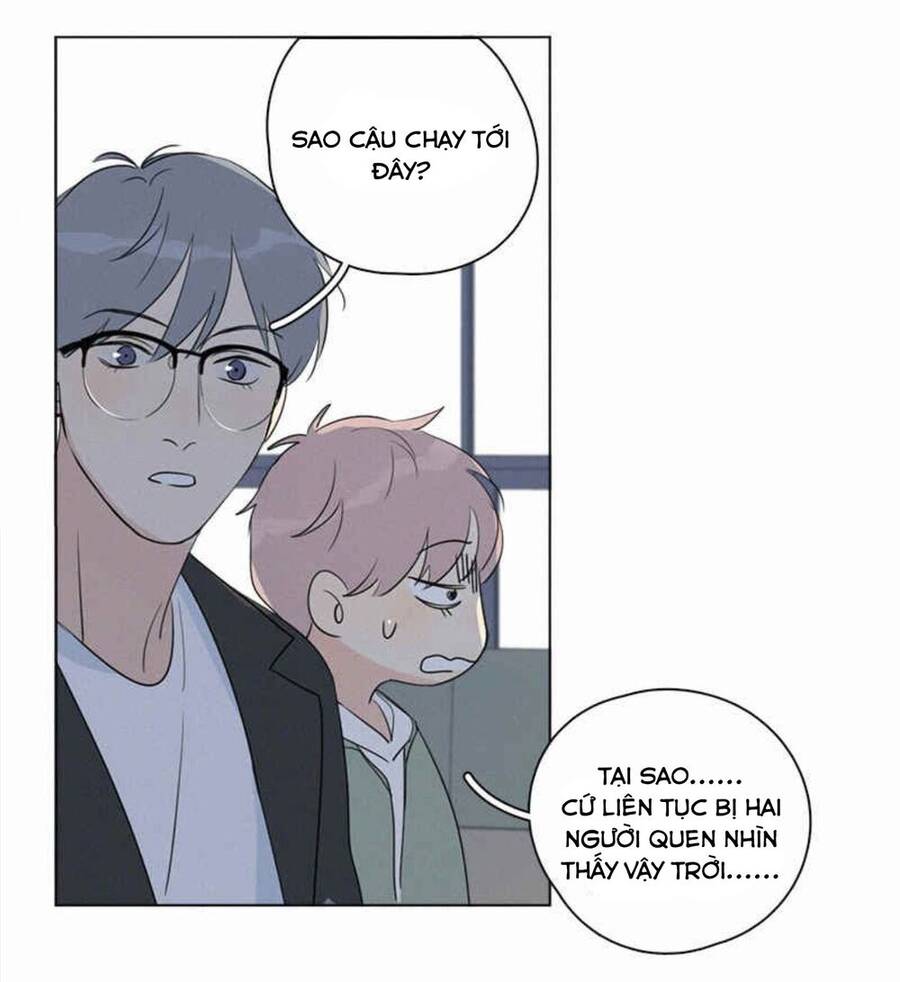 Here U Are Chapter 85 - 39