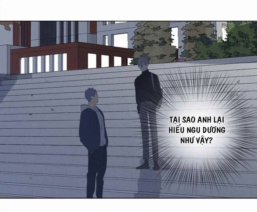 Here U Are Chapter 85 - 5