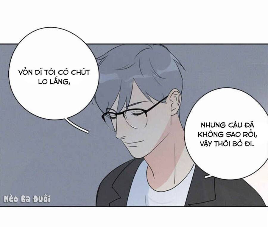 Here U Are Chapter 85 - 42