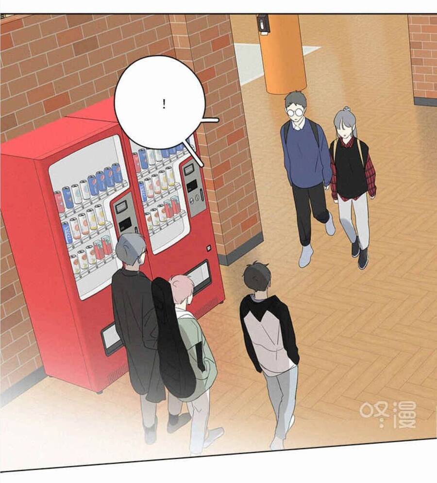 Here U Are Chapter 85 - 49