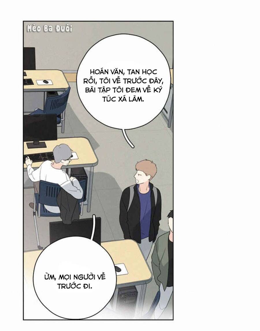 Here U Are Chapter 85 - 7