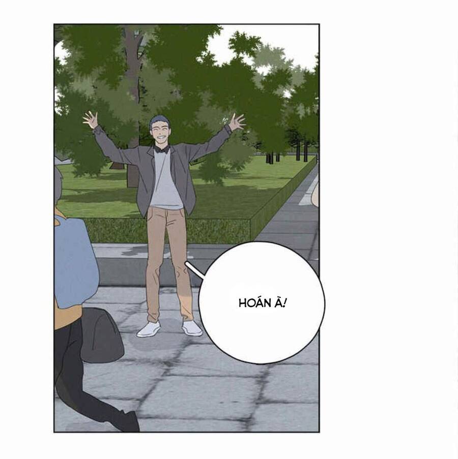 Here U Are Chapter 85 - 74